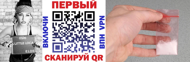 цена наркотик  Мантурово  Амфетамин 98% 