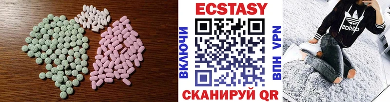 это телеграм  Мантурово  ЭКСТАЗИ mix  где купить наркоту 