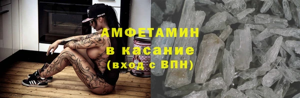мет Арсеньев