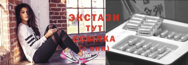 мет Арсеньев