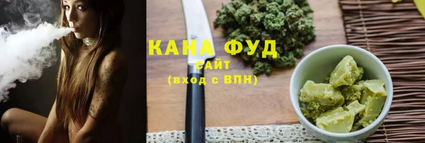 MDMA Premium VHQ Алзамай