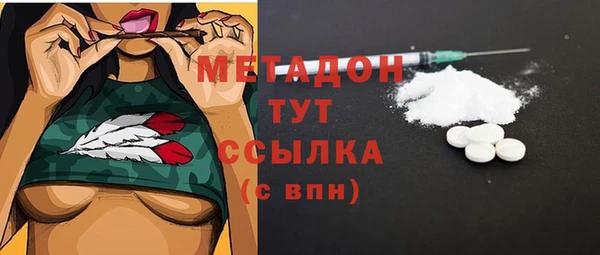 мет Арсеньев