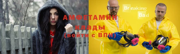 а пвп мука Семилуки