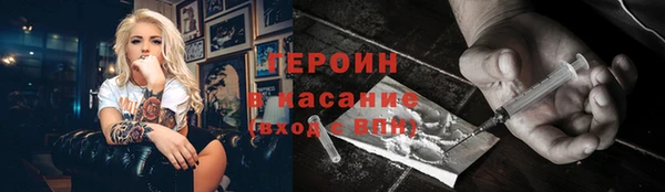 гашишное масло Аркадак