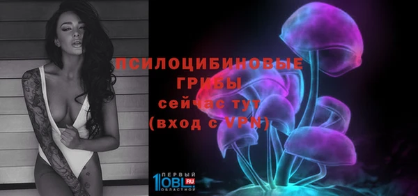 гашишное масло Аркадак