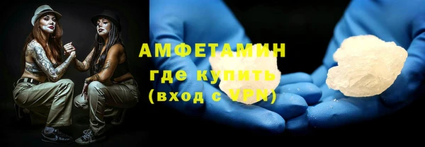 мет Арсеньев