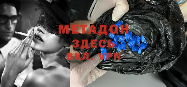 мет Арсеньев