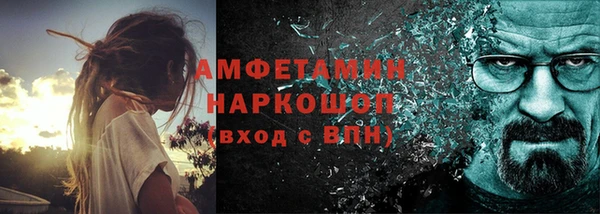 гашишное масло Аркадак