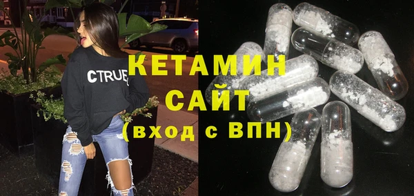 гашишное масло Аркадак