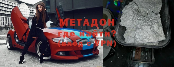 мет Арсеньев