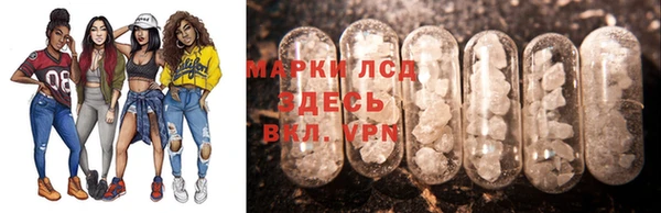 гашишное масло Аркадак