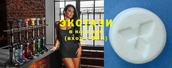 мет Арсеньев