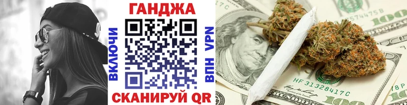 Канабис MAZAR  мега рабочий сайт  Мантурово 